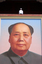  Teachers New to VCE Unit 4 Revolutions: China MAY 2012 